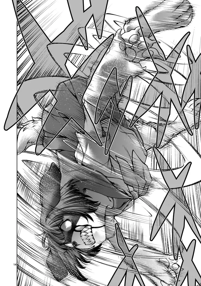 Killing Bites Chapter 113 image 13_optimized